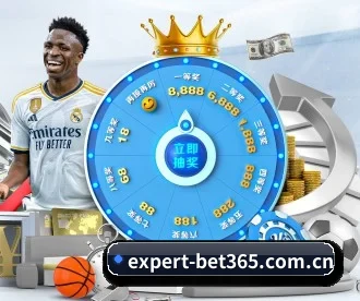bet365 APP